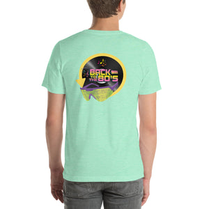 Unisex Staple T-Shirt | Bella + Canvas 3001 -Back To The 80's Reunion Tshirt -May 2024