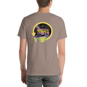 Unisex Staple T-Shirt | Bella + Canvas 3001 -Back To The 80's Reunion Tshirt -May 2024